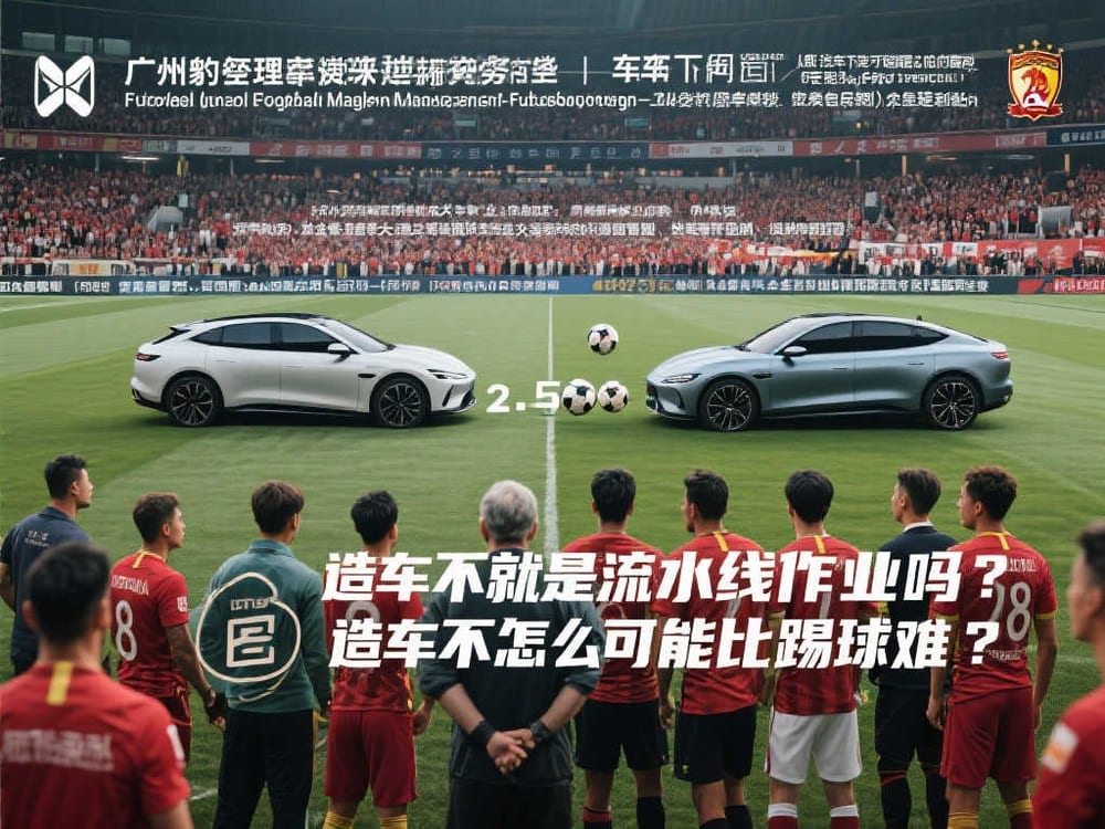 周宁